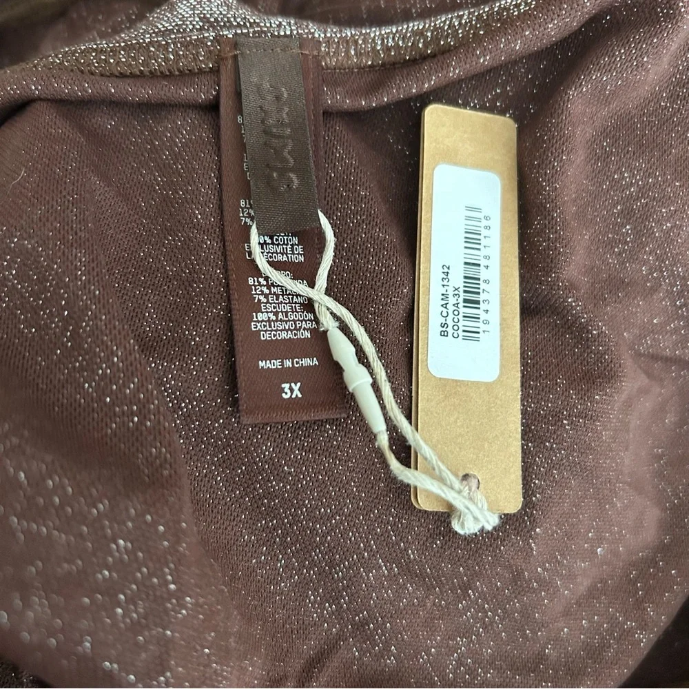 NWT SKIMS brown shimmery bodysuit‎